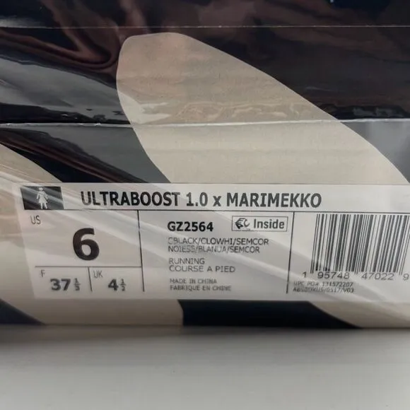 ADIDAS X MARIMEKKO ULTRABOOST 1.0 running SHOES- NEW in Box- Women Size 6
