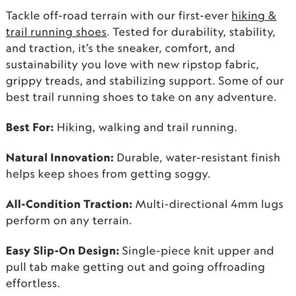 Allbirds Trail Runners SWT