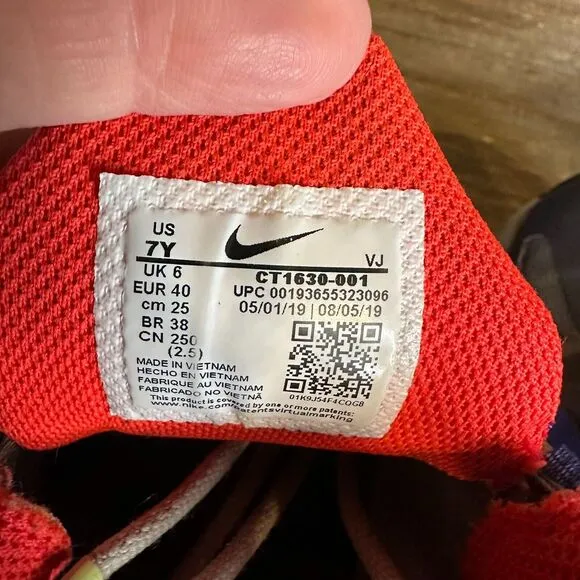 Kids Nike Air Max 270 React GS Gray Athletic Casual Sneakers‎ Shoes Size 7 Y GUC