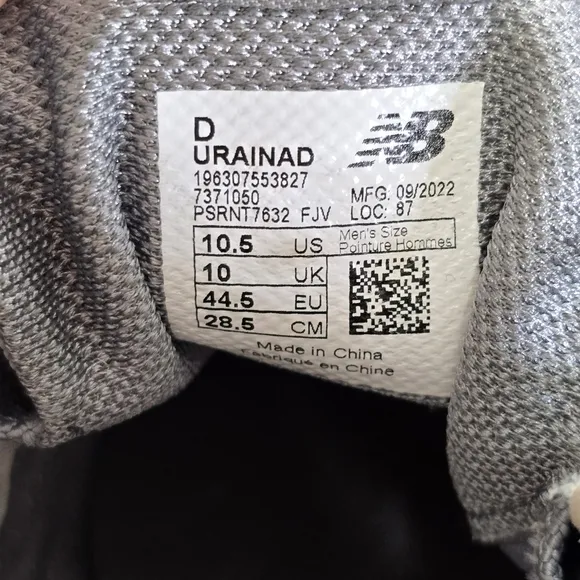 Men New Balance Gray athletic boots size 10.5 new‎